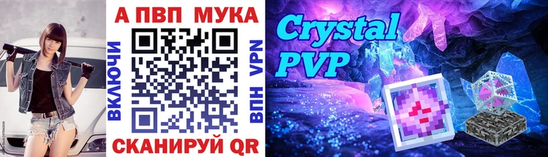 Виды наркоты Солнечногорск ГАШ  МАРИХУАНА  A-PVP  Амфетамин  МЕФ 