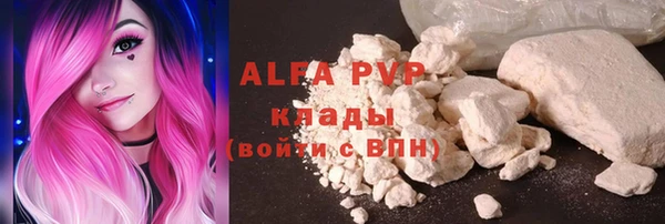 таблы Балабаново