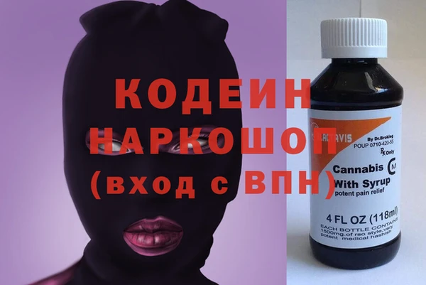 таблы Балабаново