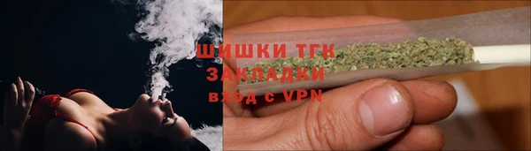 ALPHA PVP Баксан