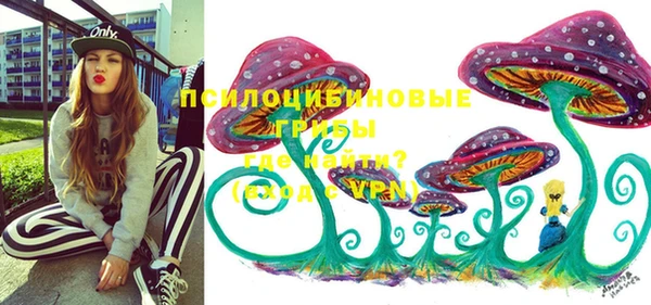 кокаин колумбия Аркадак