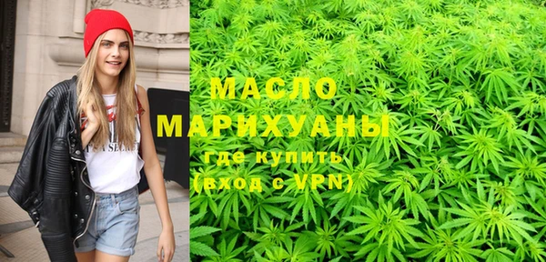 таблы Балабаново