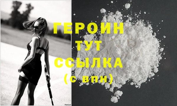 mdma Пестово