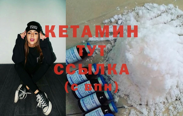 таблы Балабаново