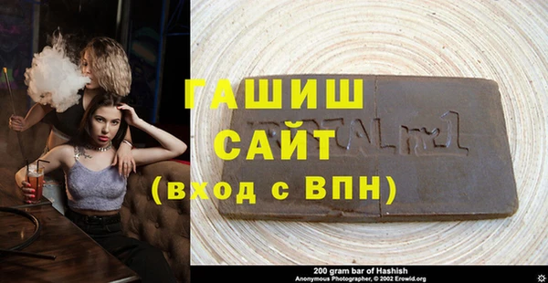 таблы Балабаново