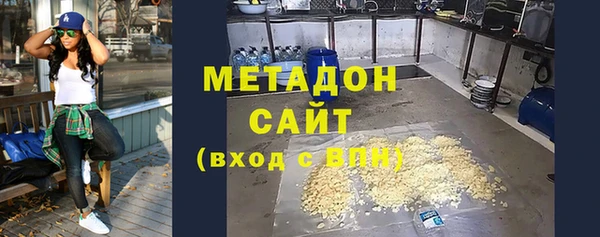 таблы Балабаново
