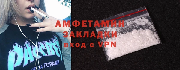 таблы Балабаново