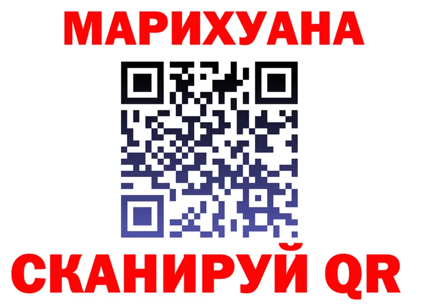 МЕФ 4 MMC маркетплейс площадка OMG Солнечногорск